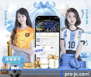 竞彩网的故事